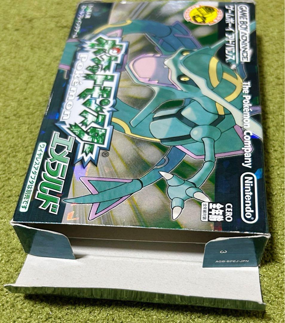 Other Pokemon Emerald Gba Cib Good Condition
