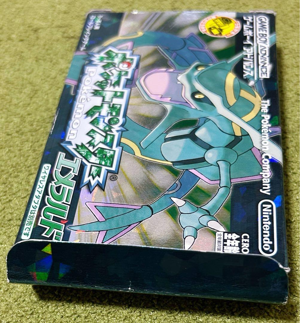 Other Pokemon Emerald Gba Cib Good Condition