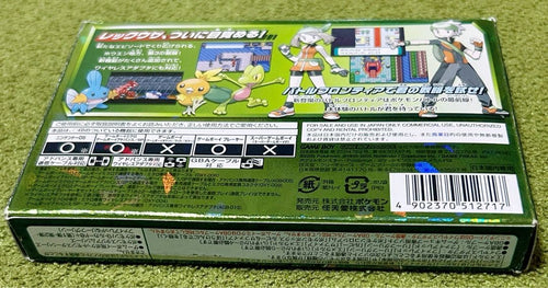 Other Pokemon Emerald Gba Cib Good Condition