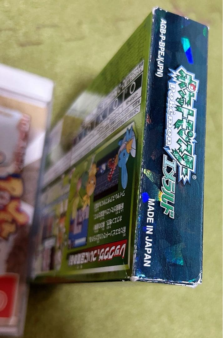 Other Pokemon Emerald Gba Cib Good Condition