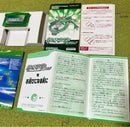 Other Pokemon Emerald Gba Cib Good Condition