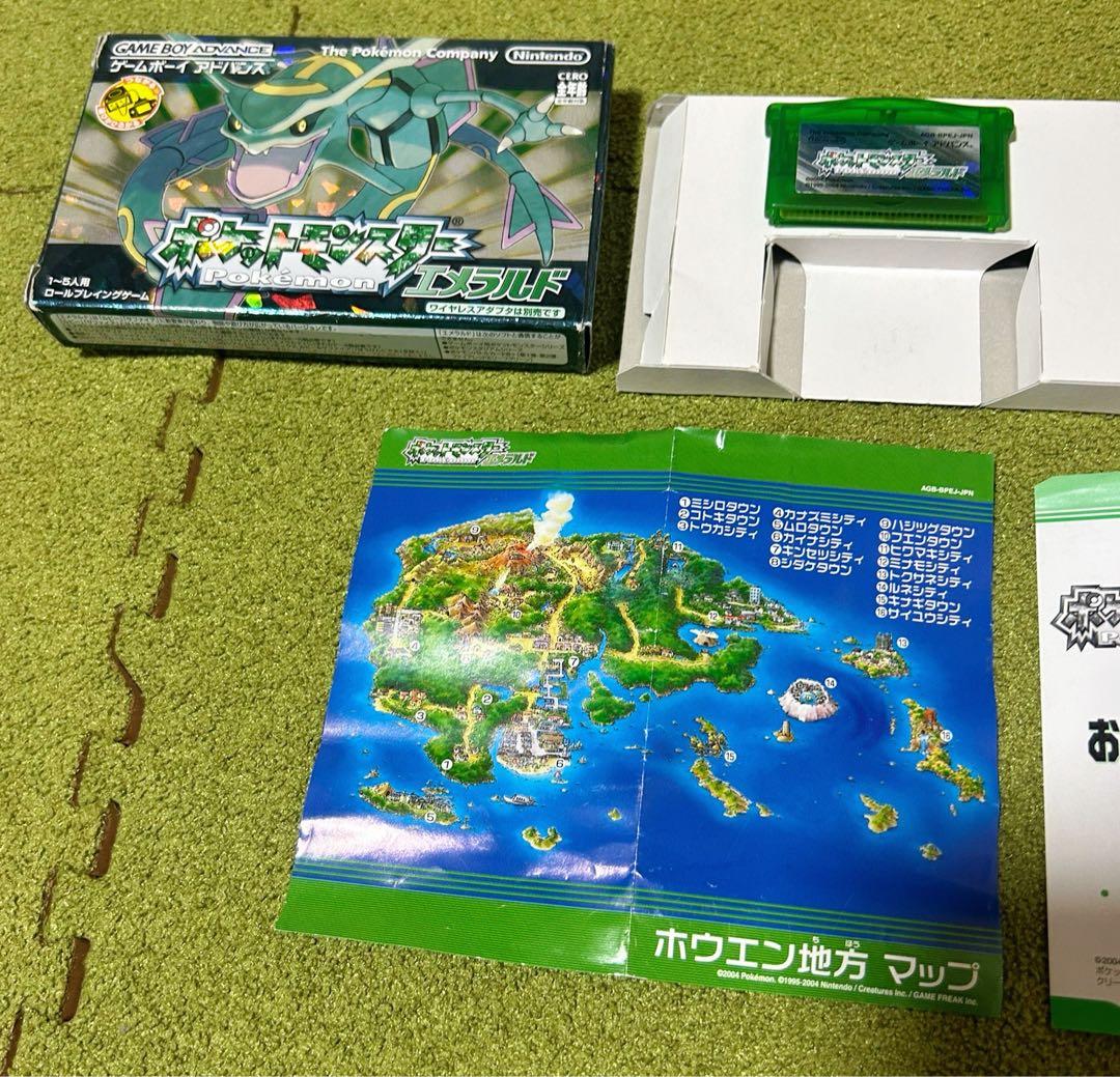Other Pokemon Emerald Gba Cib Good Condition