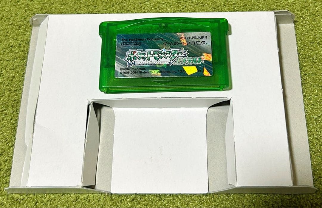 Other Pokemon Emerald Gba Cib Good Condition