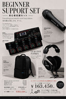 Roland Samplers Loopstation