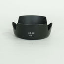 Nikon Lens (Zoom) Af-S Dx Nikkor 18-55Mm F3.5-5.6G Vr Ii F