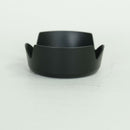 Nikon Lens (Zoom) Af-S Dx Nikkor 18-55Mm F3.5-5.6G Vr Ii F