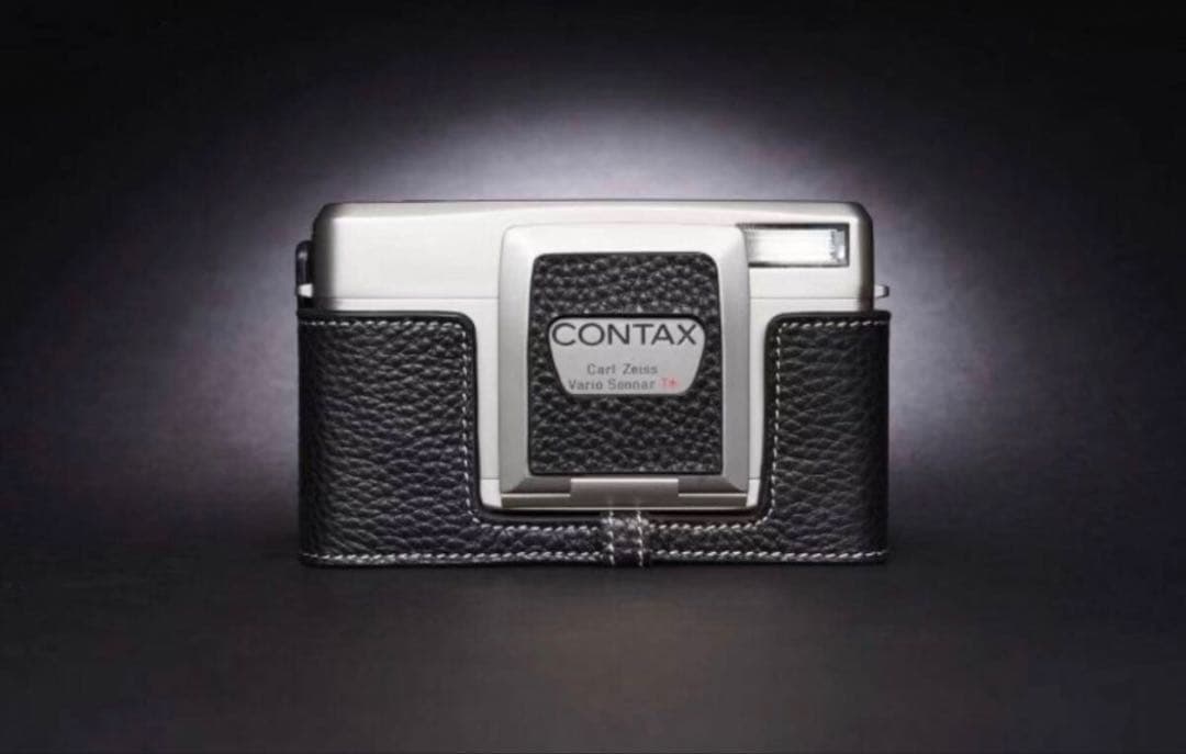 Camera Cases Contax Tvsiii