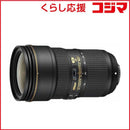 Nikon Others F Af-S Nikkor 24-70Mm F/2.8E Ed Vr