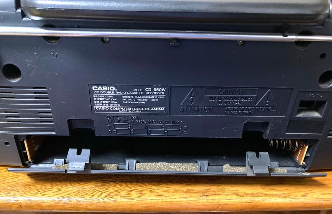 Sanyo Cd, Md Cassette Decks Cd-650W