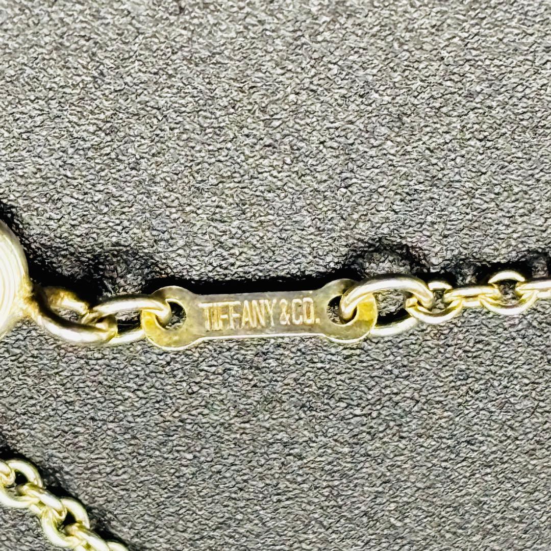 Tiffany Necklaces Tiffany&Co.
