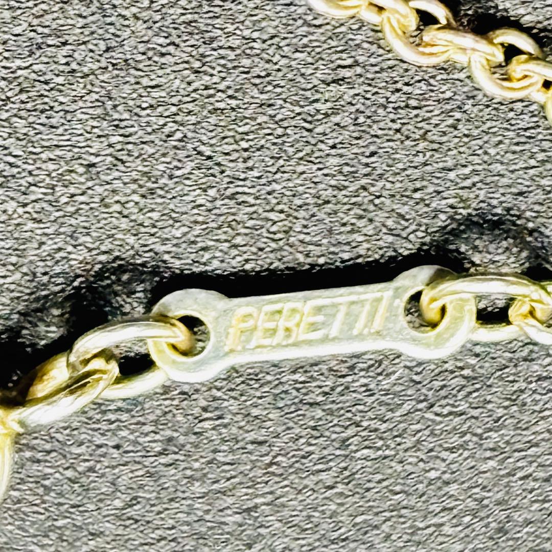 Tiffany Necklaces Tiffany&Co.