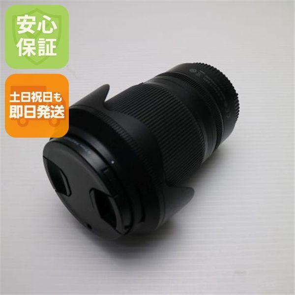 Nikon Lens (Zoom) Nikkor Z 24-200Mm F/4-6.3 Vr Ok 08000