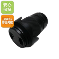 Nikon Lens (Zoom) Nikkor Z 24-200Mm F/4-6.3 Vr Ok 08000