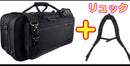 Pro-Tec Trumpet Cases Pb301