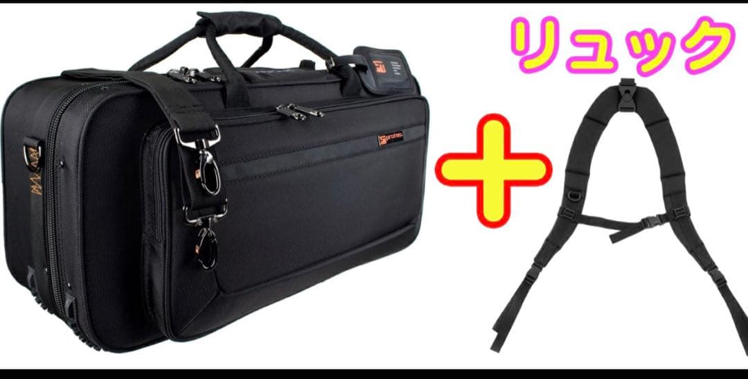 Pro-Tec Trumpet Cases Pb301