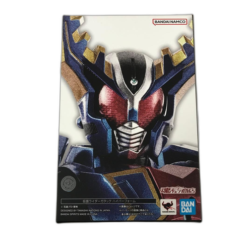 Kamen Rider S.H.Figuarts(