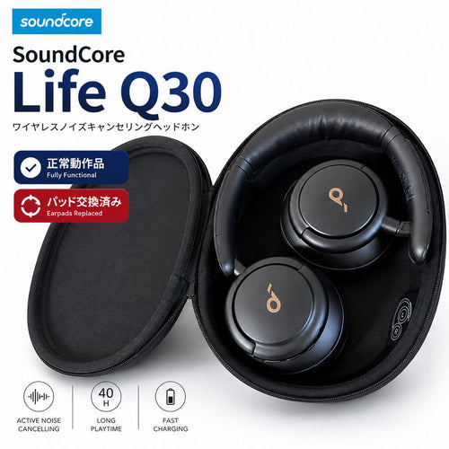 Wireless Headphones Anker Soundcore Life Q30