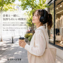 Wireless Headphones Anker Soundcore Life Q30