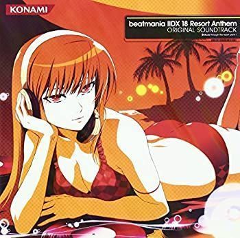 Anime Beatmania Iidx 18 Resort Anthem Soundtrack