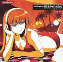 Anime Beatmania Iidx 18 Resort Anthem Soundtrack