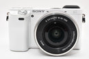 Sony Mirrorless Interchangeable Lips 1248 6000 E 16-50Mm F3.5-5.6 Oss Arym6086
