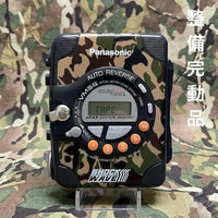 Panasonic Cassette Players Shock Wave Rq-Sw20
