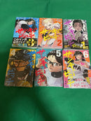 Sh Nen Manga 1 6