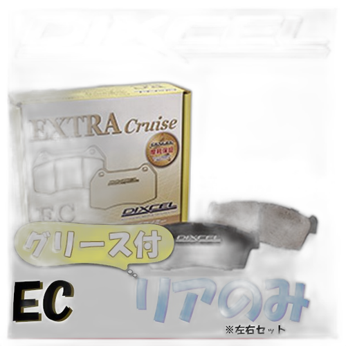 Dixcel Brake Pad Ec Az-3 Ecpsa Ec8S 93/9 98/3 Ec-355062