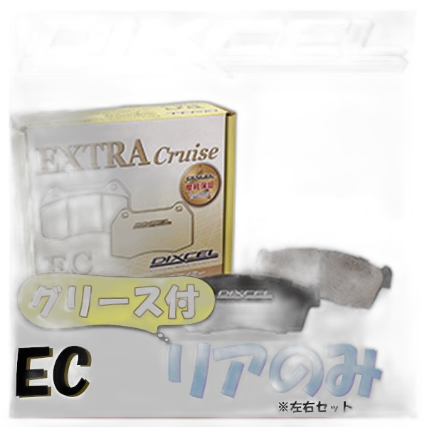 Dixcel Brake Pad Ec Az-3 Ecpsa Ec8S 93/9 98/3 Ec-355062