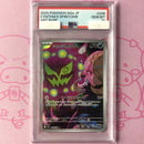Pokemon Card Game A Psa10 Ar