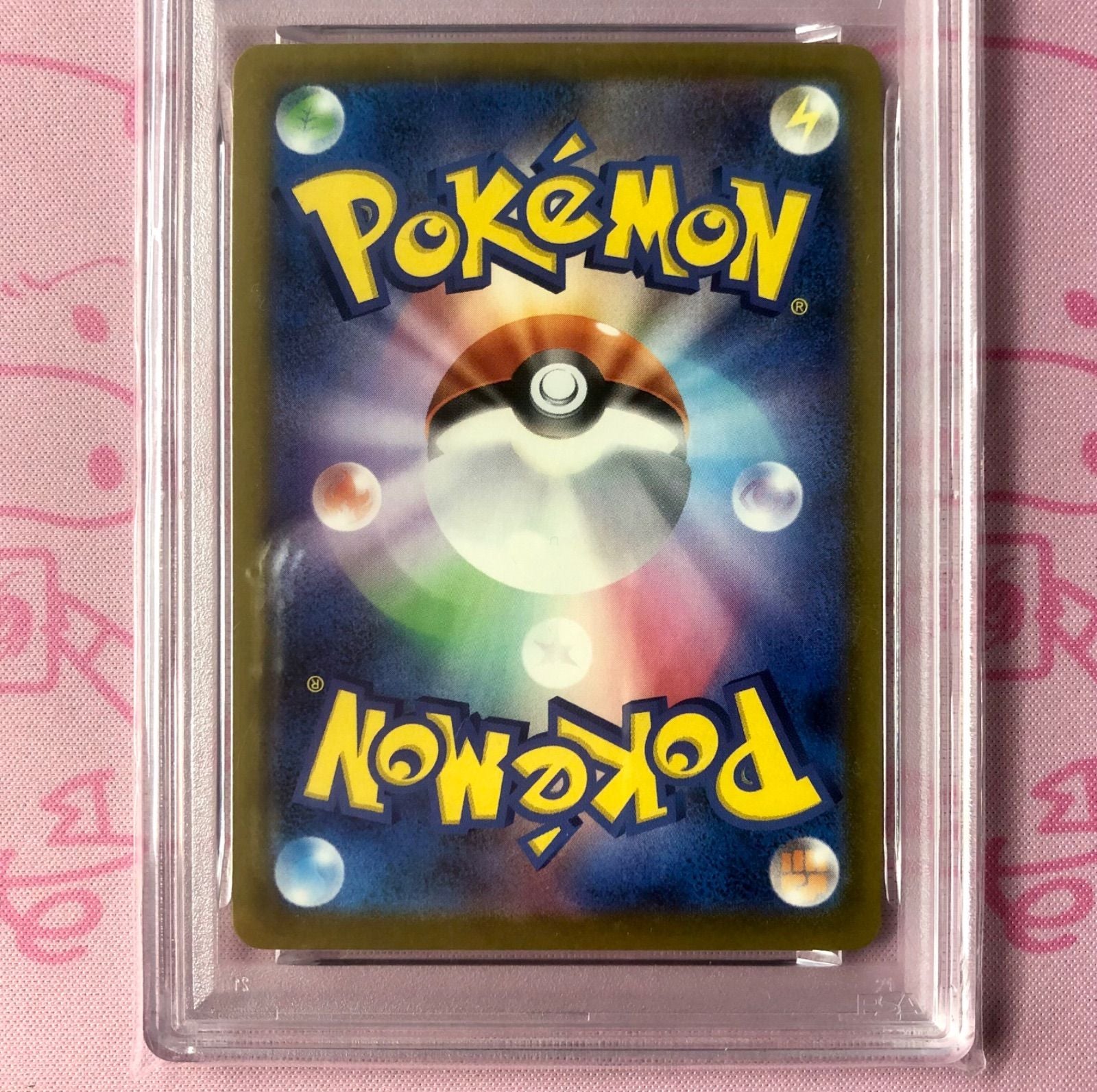Pokemon Card Game A Psa10 Ar