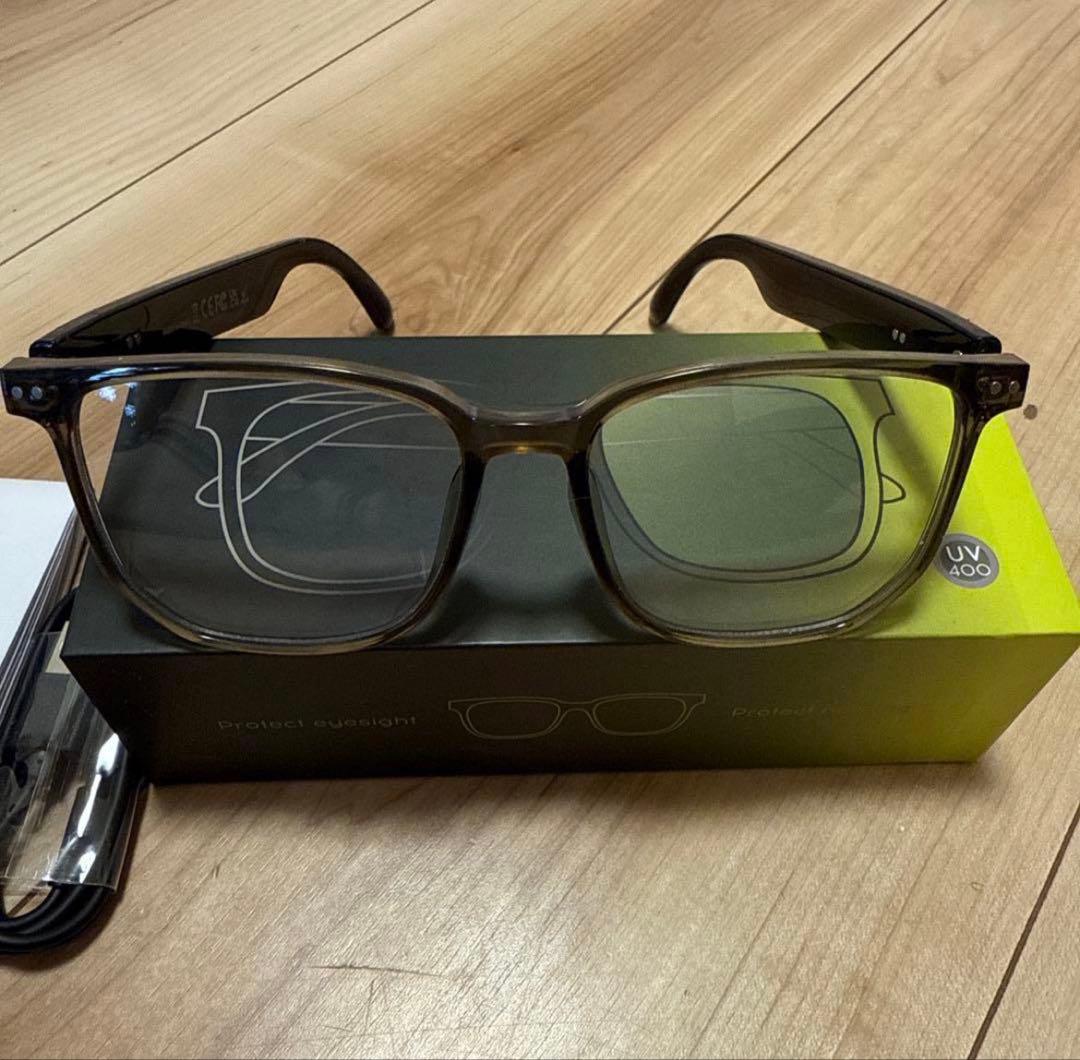 Smart Glass