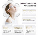 Smart Glass