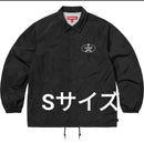 Supreme Nylon Jackets Crest
