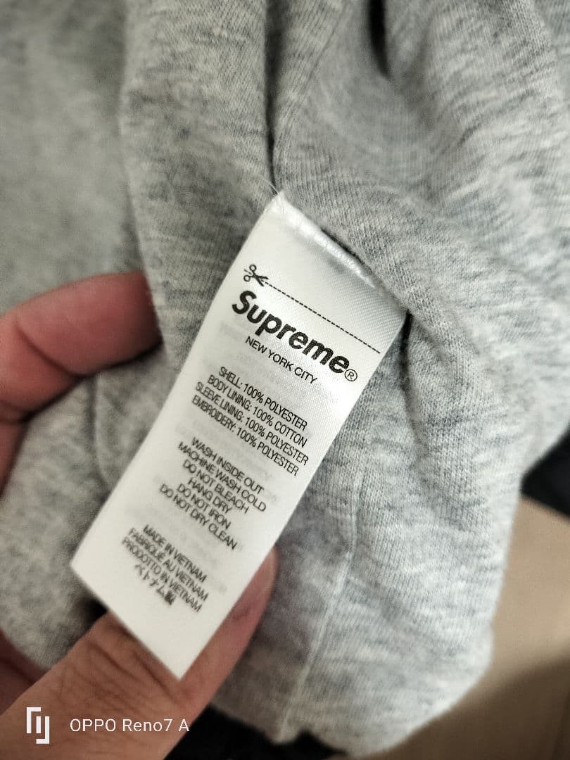 Supreme Nylon Jackets Crest