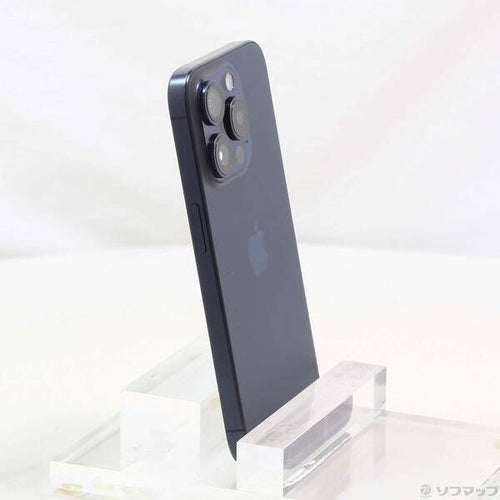 Apple Smartphone Body Iphone15 Pro 512Gb Mtul3J A Sim 349