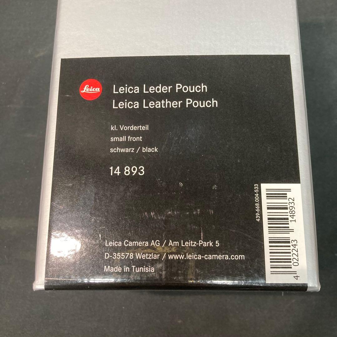 Leica Camera Cases 14893