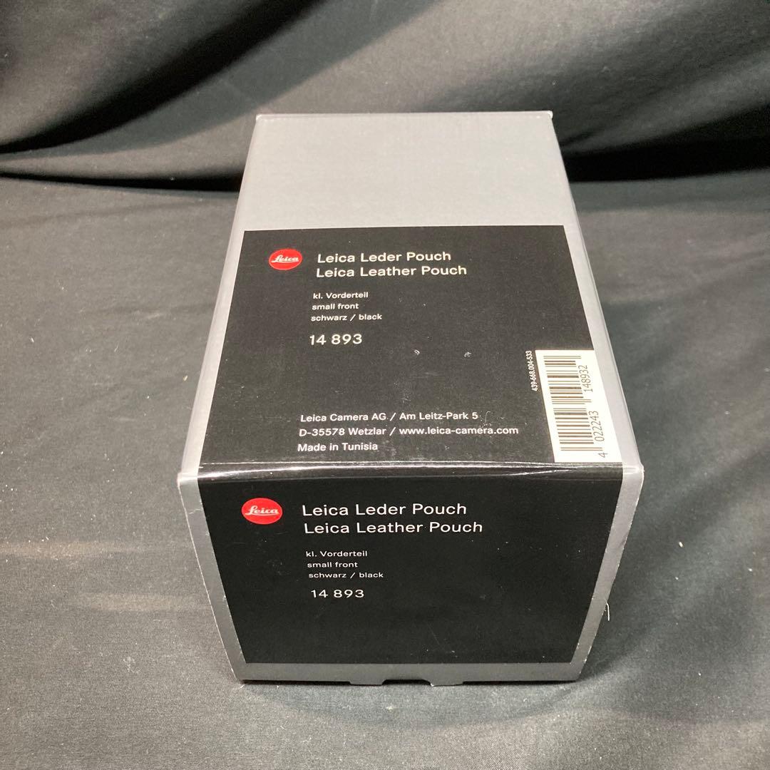 Leica Camera Cases 14893