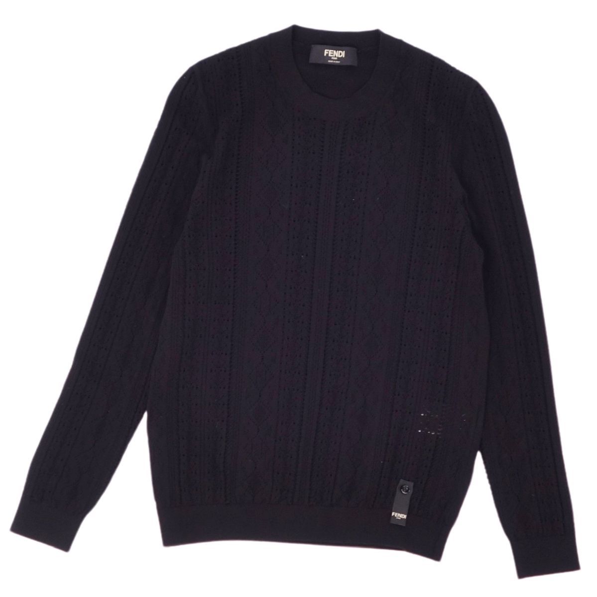 Fendi Knit Sweater 2020