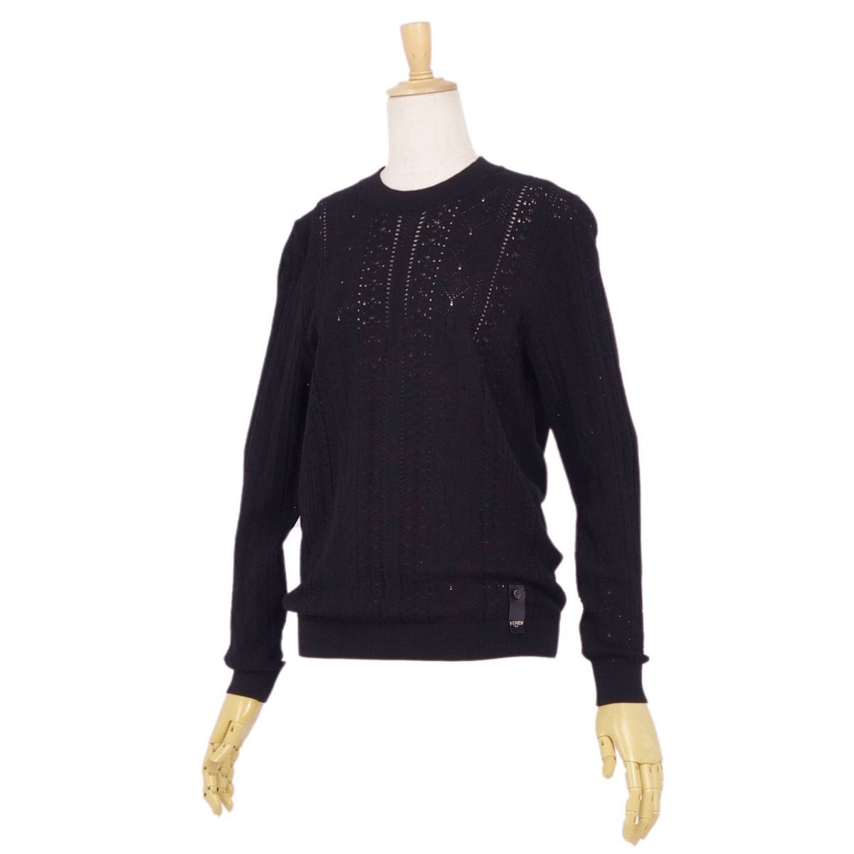 Fendi Knit Sweater 2020