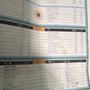 Games 2