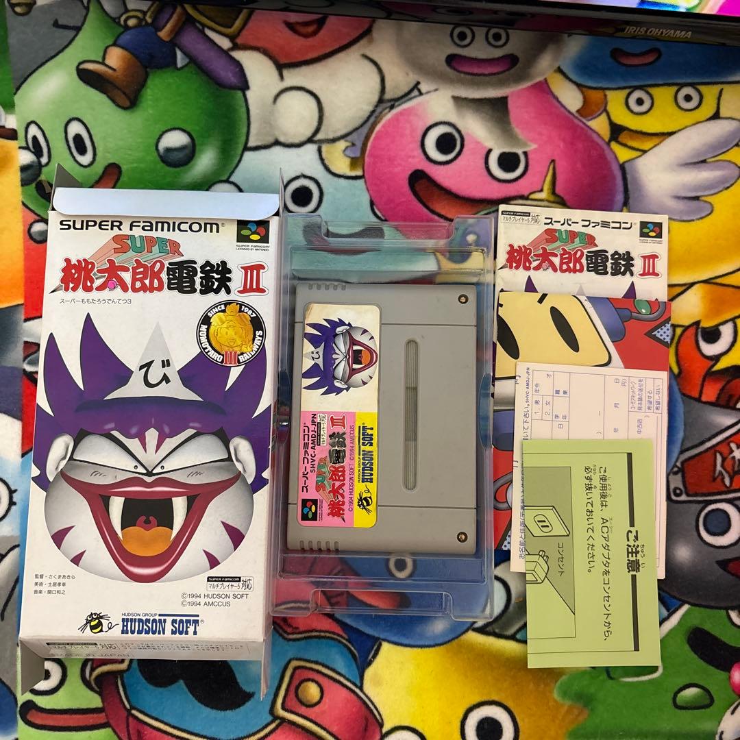 Games 2
