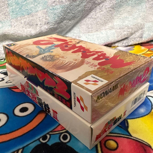 Games 2