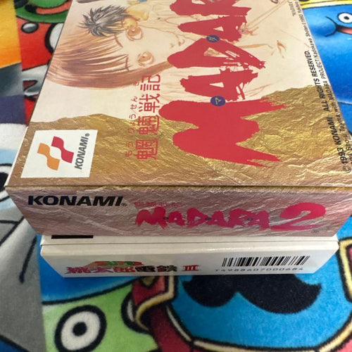Games 2