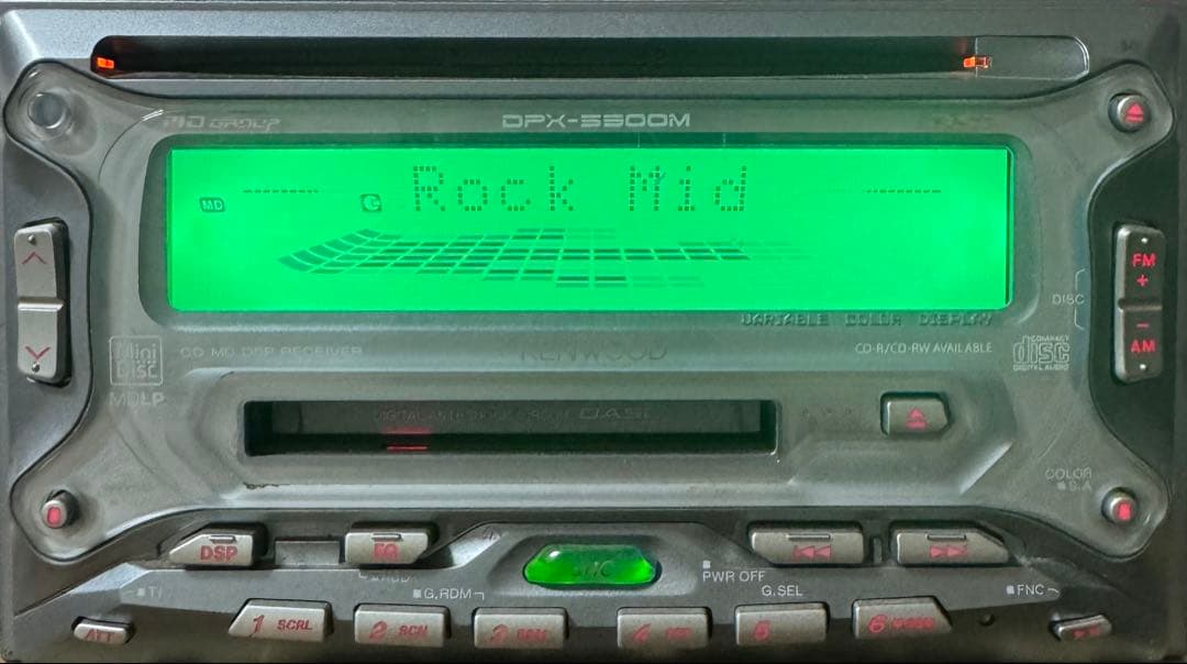 Kenwood Cd, Md Cassette Decks Dpx-5300M