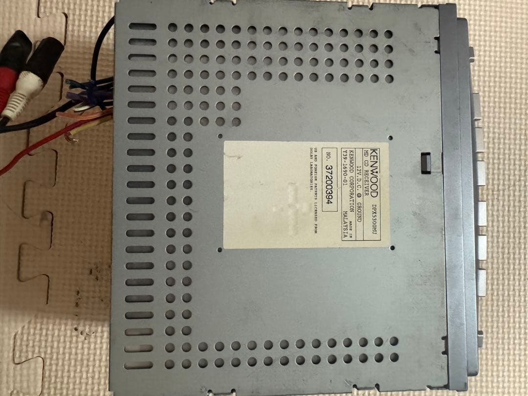 Kenwood Cd, Md Cassette Decks Dpx-5300M