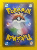Pokemon Card Game Gx Ssr