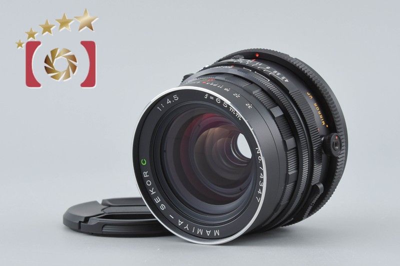 Mamiya Lens (Single Focus) Sekor C F/4.5