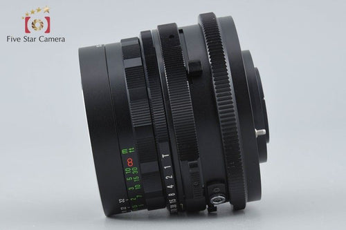 Mamiya Lens (Single Focus) Sekor C F/4.5