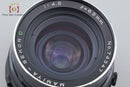 Mamiya Lens (Single Focus) Sekor C F/4.5